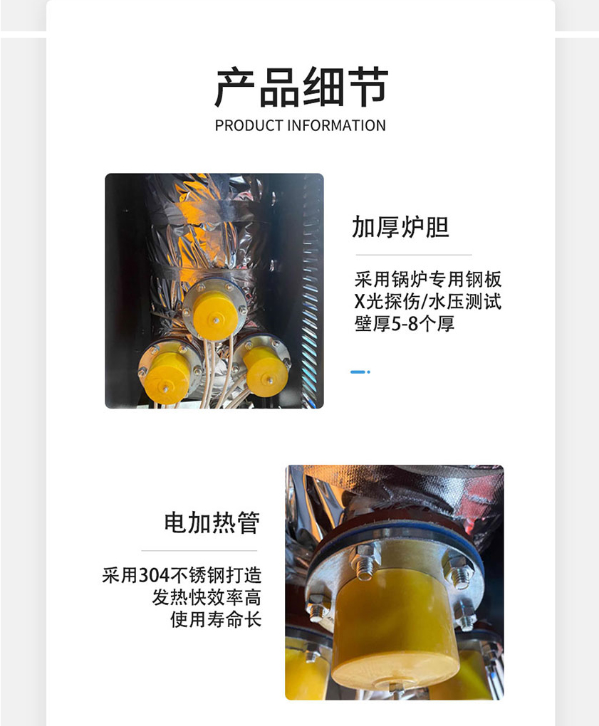 洛陽(yáng)-電-1008.jpg
